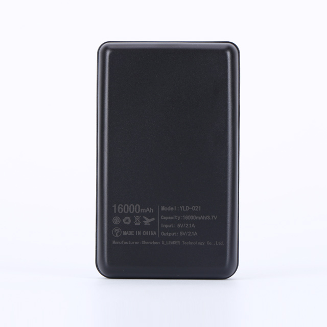 YLD-021-16000mAh